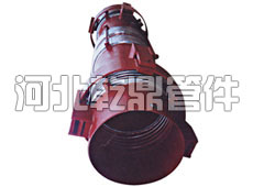 萬向鉸鏈組合波紋補(bǔ)償器/WJZ